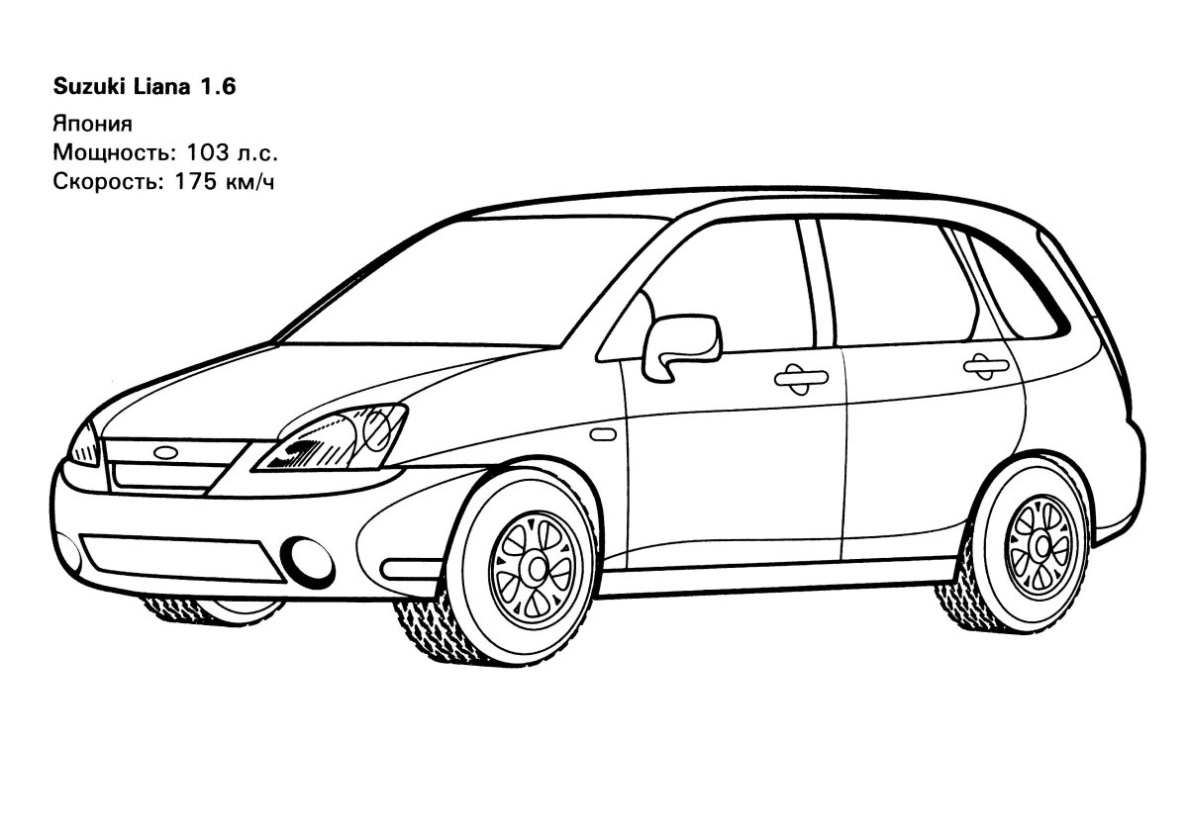 Suzuki Matina Kleurplaat